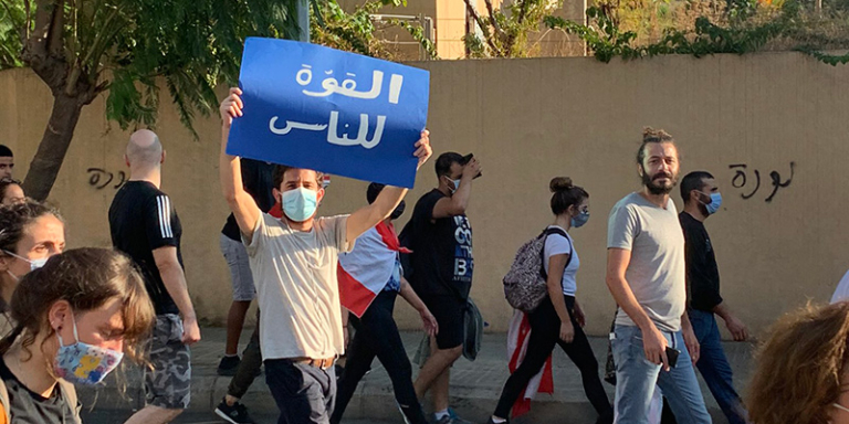 People Power